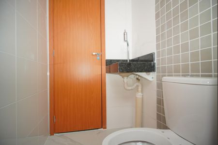 Apartamento à venda com 55m², 2 quartos e 1 vagaBanheiro da Suíte
