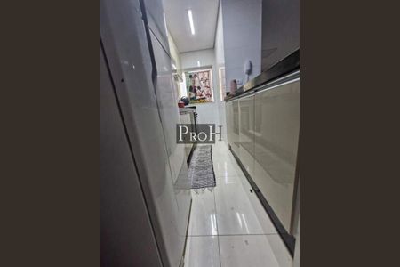 Apartamento à venda com 170m², 3 quartos e 2 vagas
