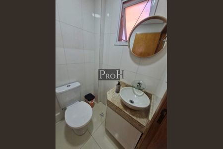 Apartamento à venda com 170m², 3 quartos e 2 vagas