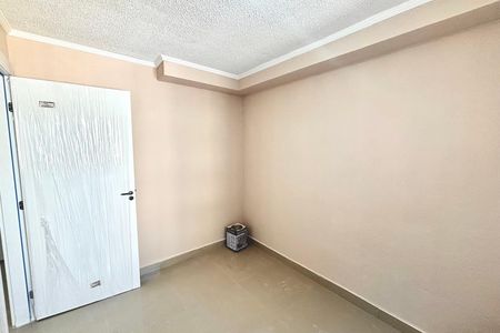 Apartamento para alugar com 34m², 2 quartos e sem vaga Apartamento para alugar com 34m², 2 quartos e sem vagaQuarto 2