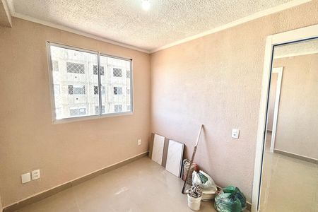 Apartamento para alugar com 34m², 2 quartos e sem vaga Apartamento para alugar com 34m², 2 quartos e sem vagaQuarto 2