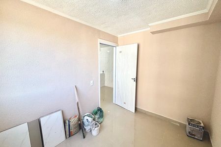 Apartamento para alugar com 34m², 2 quartos e sem vaga Apartamento para alugar com 34m², 2 quartos e sem vagaQuarto 2