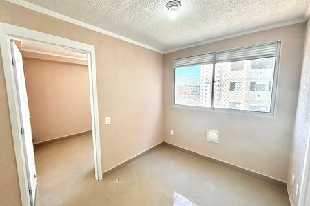 Apartamento para alugar com 2 quartos, 34m² em Vila Silvia, São Paulo