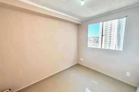 Apartamento para alugar com 34m², 2 quartos e sem vaga Apartamento para alugar com 34m², 2 quartos e sem vagaQuarto 2