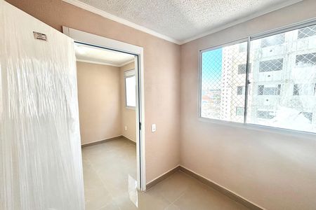 Apartamento para alugar com 34m², 2 quartos e sem vaga Apartamento para alugar com 34m², 2 quartos e sem vagaQuarto 1