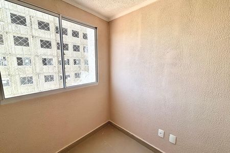 Apartamento para alugar com 34m², 2 quartos e sem vaga Apartamento para alugar com 34m², 2 quartos e sem vagaQuarto 1