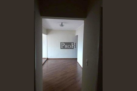 Apartamento à venda com 104m², 3 quartos e 1 vaga