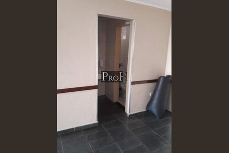 Apartamento à venda com 104m², 3 quartos e 1 vaga