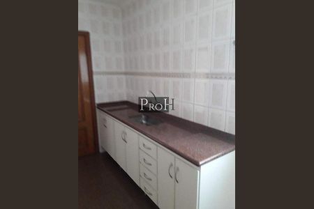 Apartamento à venda com 104m², 3 quartos e 1 vaga