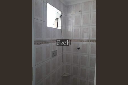 Apartamento à venda com 104m², 3 quartos e 1 vaga