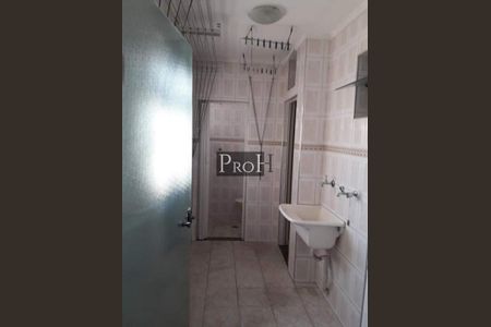 Apartamento à venda com 104m², 3 quartos e 1 vaga