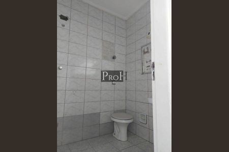 Casa à venda com 3 quartos, 143m² em Vila Aquilino, Santo André