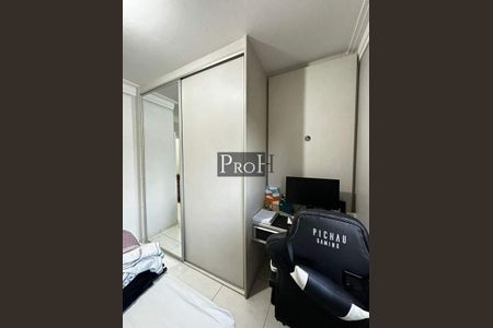 Casa à venda com 2 quartos, 118m² em Bairro dos Casa, São Bernardo do Campo