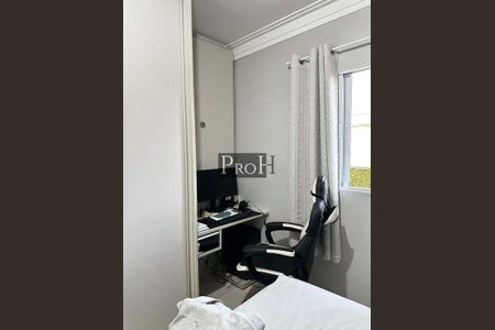 Casa à venda com 2 quartos, 118m² em Bairro dos Casa, São Bernardo do Campo