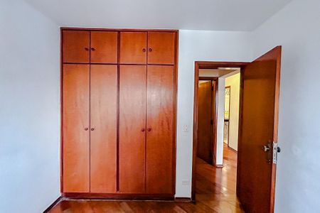 Apartamento para alugar com 93m², 3 quartos e 1 vagaQuarto 1