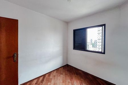 Apartamento para alugar com 93m², 3 quartos e 1 vagaQuarto 1