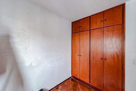 Apartamento para alugar com 93m², 3 quartos e 1 vagaQuarto 1