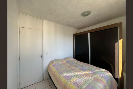 Apartamento para alugar com 43m², 2 quartos e 1 vaga Apartamento para alugar com 43m², 2 quartos e 1 vagaQuarto 2