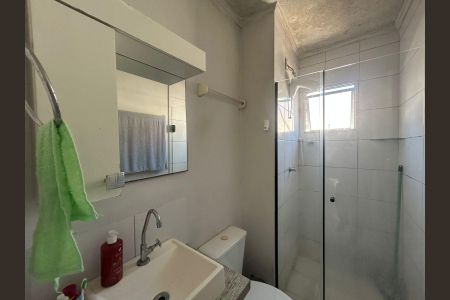 Apartamento para alugar com 43m², 2 quartos e 1 vaga Apartamento para alugar com 43m², 2 quartos e 1 vagaBanheiro