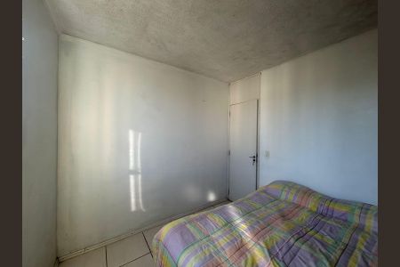 Apartamento para alugar com 43m², 2 quartos e 1 vaga Apartamento para alugar com 43m², 2 quartos e 1 vagaQuarto 2