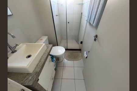 Apartamento para alugar com 43m², 2 quartos e 1 vaga Apartamento para alugar com 43m², 2 quartos e 1 vagaBanheiro