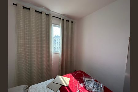 Apartamento à venda com 60m², 2 quartos e 1 vagaQuarto 1