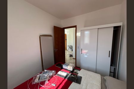 Apartamento à venda com 60m², 2 quartos e 1 vagaQuarto 1