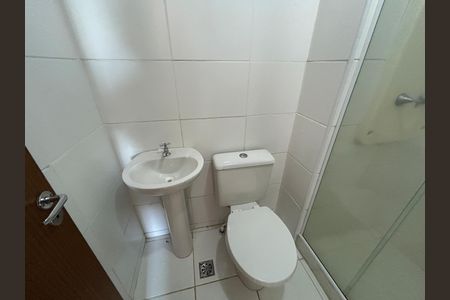 Apartamento à venda com 60m², 2 quartos e 1 vagaBanheiro Social
