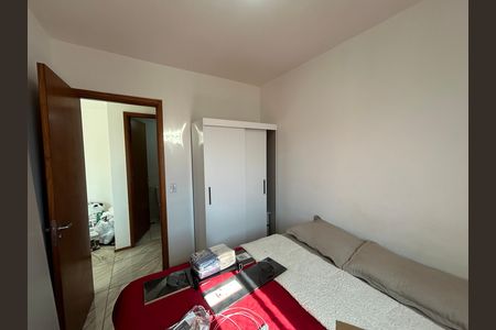 Apartamento à venda com 60m², 2 quartos e 1 vagaQuarto 1