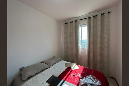 Apartamento à venda com 60m², 2 quartos e 1 vagaQuarto 1