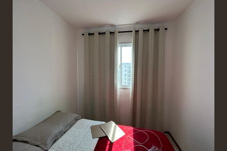 Apartamento à venda com 60m², 2 quartos e 1 vagaQuarto 1