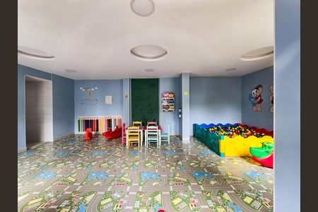Apartamento à venda com 60m², 2 quartos e 1 vaga Apartamento à venda com 60m², 2 quartos e 1 vagaBrinquedoteca