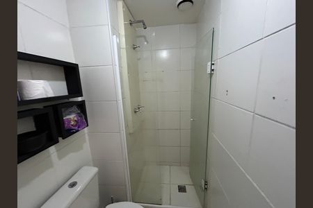Apartamento à venda com 60m², 2 quartos e 1 vagaBanheiro da Suíte
