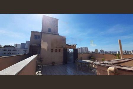 Apartamento à venda com 90m², 3 quartos e 1 vaga