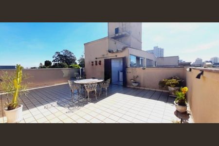 Apartamento à venda com 3 quartos, 90m² em Cerâmica, São Caetano do Sul