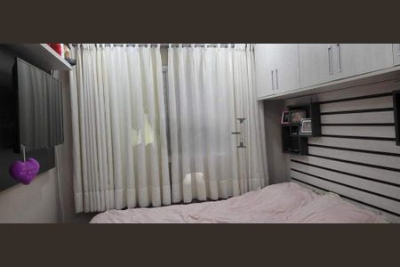 Apartamento à venda com 2 quartos, 84m² em Vila Humaita, Santo André