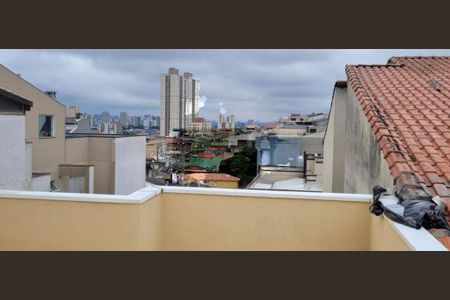Apartamento à venda com 2 quartos, 84m² em Vila Humaita, Santo André