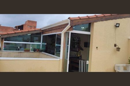 Apartamento à venda com 2 quartos, 84m² em Vila Humaita, Santo André