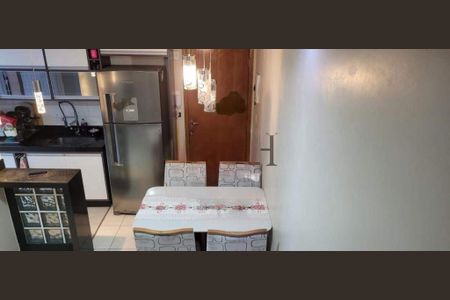 Apartamento à venda com 2 quartos, 84m² em Vila Humaita, Santo André