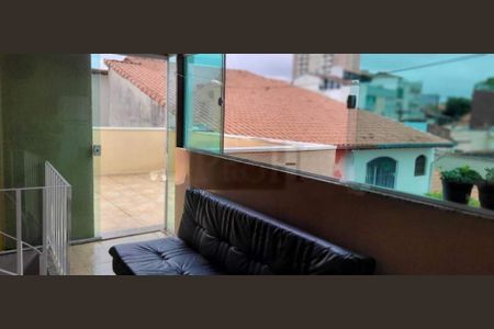 Apartamento à venda com 2 quartos, 84m² em Vila Humaita, Santo André