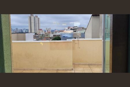 Apartamento à venda com 2 quartos, 84m² em Vila Humaita, Santo André
