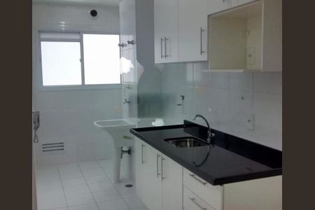 Apartamento à venda com 2 quartos, 71m² em Jardim Independencia, São Bernardo do Campo