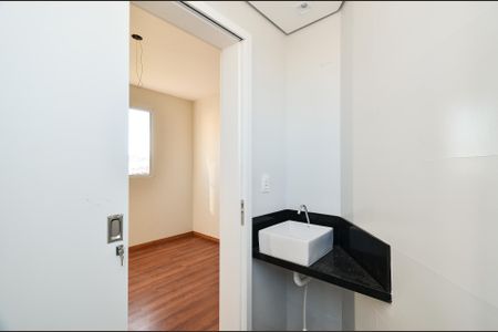 Apartamento à venda com 86m², 2 quartos e 2 vagas Apartamento à venda com 86m², 2 quartos e 2 vagasBanheiro Suíte