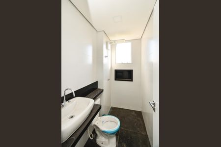 Apartamento à venda com 86m², 2 quartos e 2 vagas Apartamento à venda com 86m², 2 quartos e 2 vagasBanheiro Social