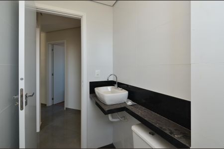 Apartamento à venda com 86m², 2 quartos e 2 vagas Apartamento à venda com 86m², 2 quartos e 2 vagasBanheiro Social