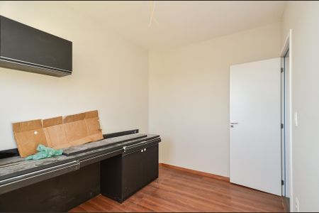Apartamento à venda com 86m², 2 quartos e 2 vagas Apartamento à venda com 86m², 2 quartos e 2 vagasQuarto 1