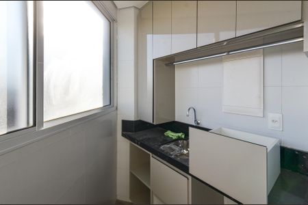 Apartamento à venda com 86m², 2 quartos e 2 vagas Apartamento à venda com 86m², 2 quartos e 2 vagasÁrea de Serviço