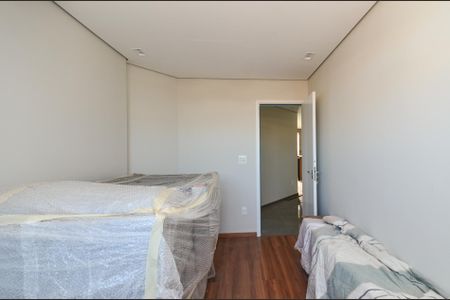 Apartamento à venda com 86m², 2 quartos e 2 vagas Apartamento à venda com 86m², 2 quartos e 2 vagasSala de TV