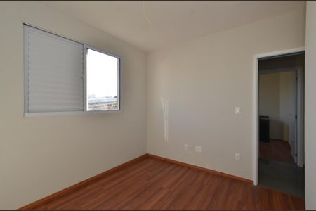 Apartamento à venda com 86m², 2 quartos e 2 vagas Apartamento à venda com 86m², 2 quartos e 2 vagasSuíte