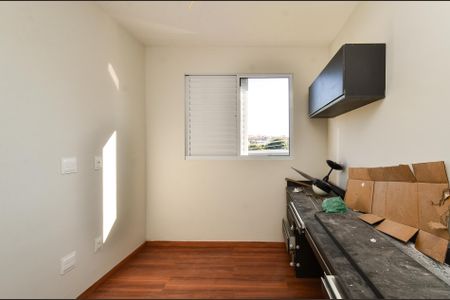 Apartamento à venda com 86m², 2 quartos e 2 vagas Apartamento à venda com 86m², 2 quartos e 2 vagasQuarto 1
